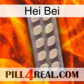 Hei Bei 08